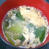 チンゲンサイの中華風スープ